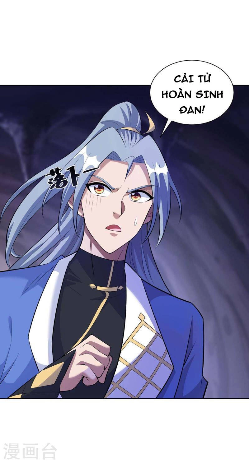 Trọng Sinh Sau Tám Vạn Năm Chapter 287 - 12