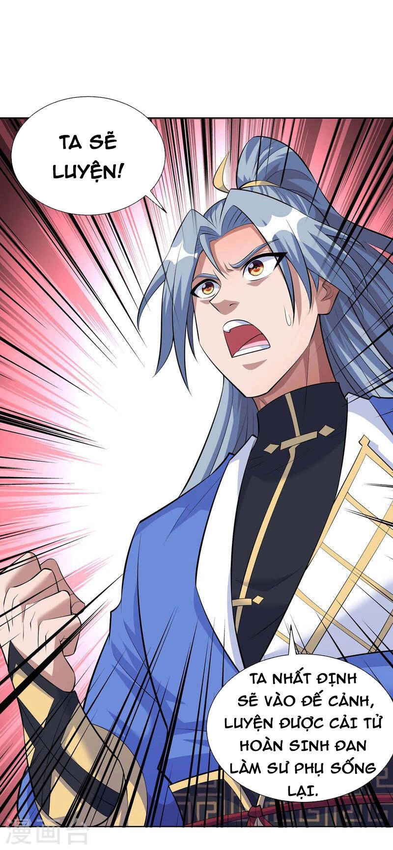 Trọng Sinh Sau Tám Vạn Năm Chapter 287 - 14