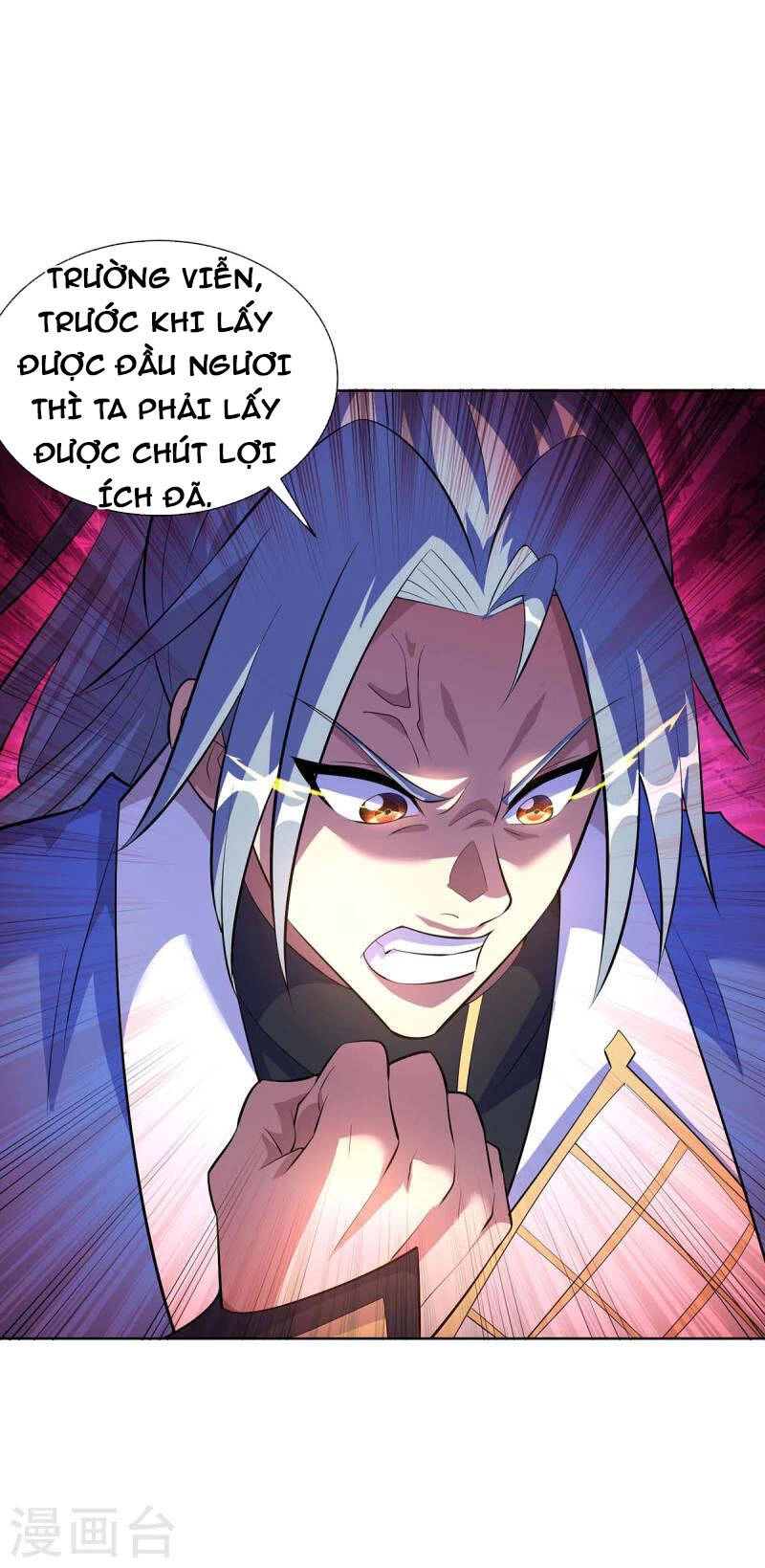 Trọng Sinh Sau Tám Vạn Năm Chapter 287 - 24