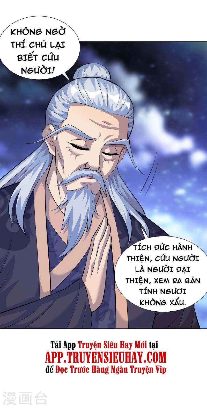 Trọng Sinh Sau Tám Vạn Năm Chapter 287 - 32