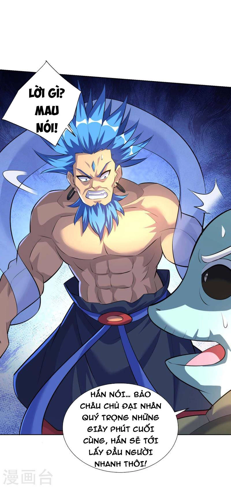 Trọng Sinh Sau Tám Vạn Năm Chapter 290 - 1