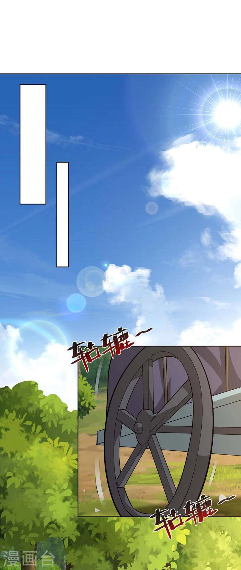 Trọng Sinh Sau Tám Vạn Năm Chapter 290 - 7