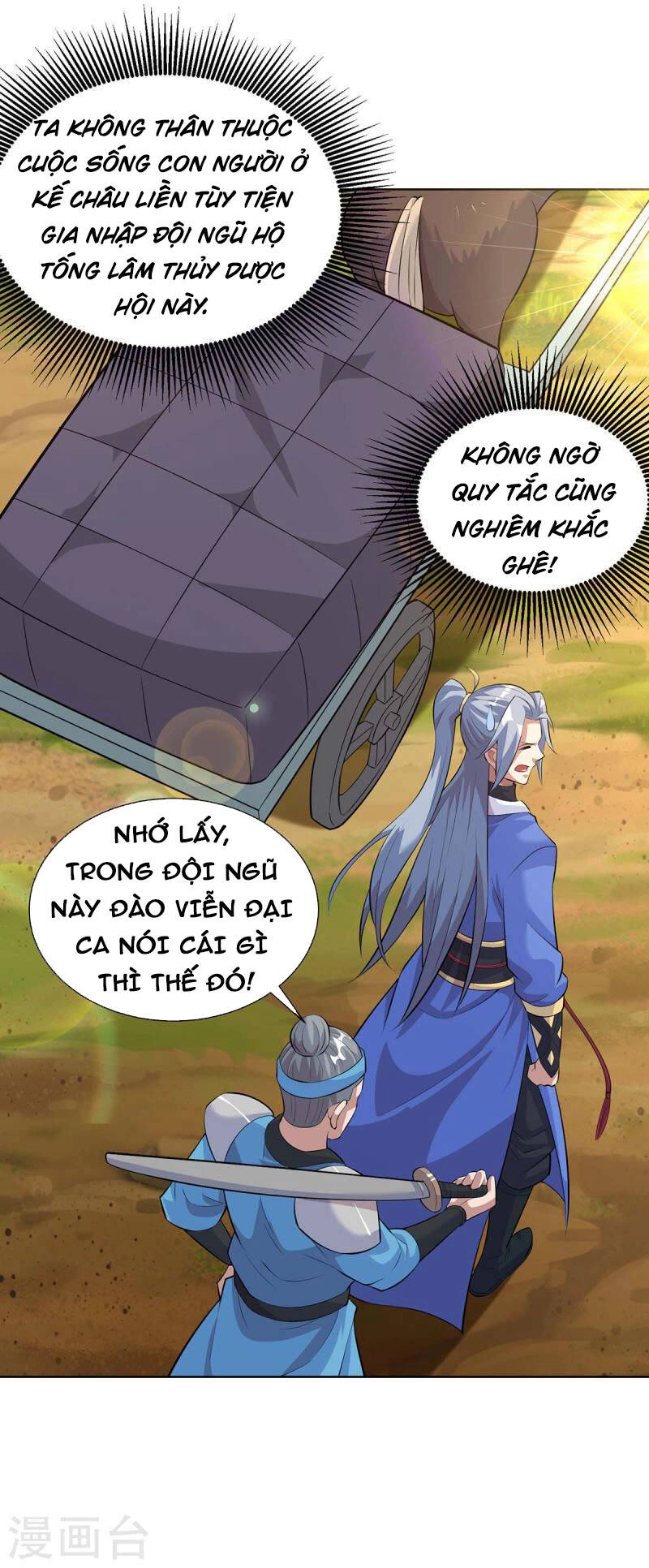 Trọng Sinh Sau Tám Vạn Năm Chapter 290 - 14