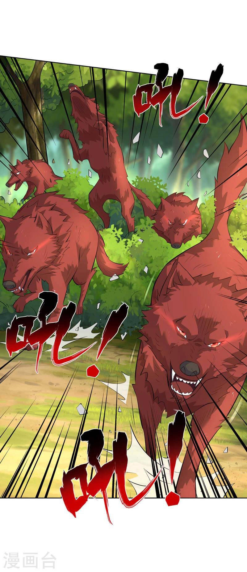 Trọng Sinh Sau Tám Vạn Năm Chapter 290 - 18