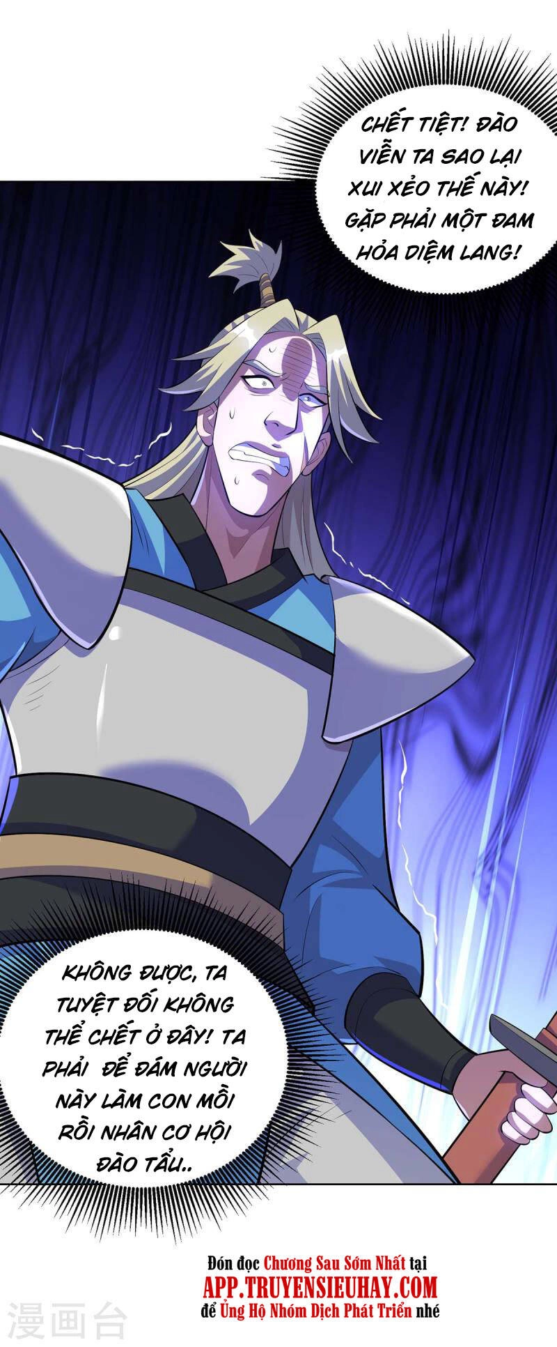 Trọng Sinh Sau Tám Vạn Năm Chapter 290 - 22