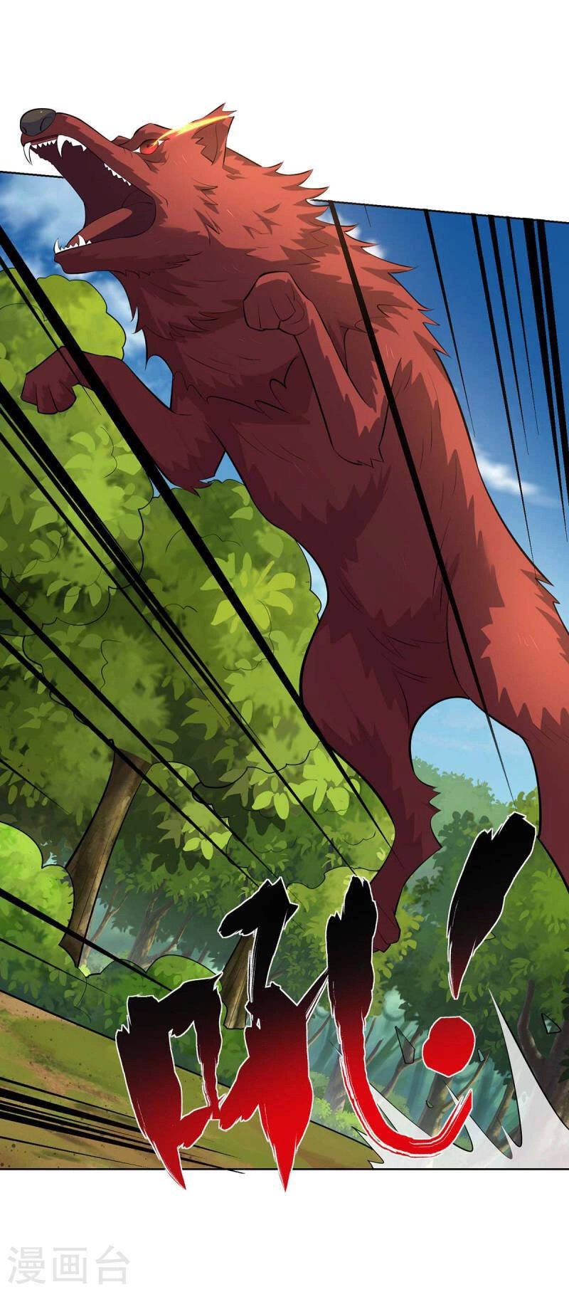 Trọng Sinh Sau Tám Vạn Năm Chapter 290 - 25