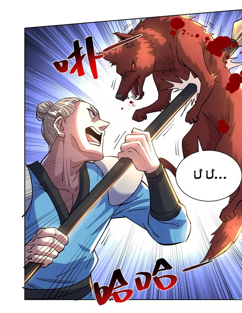 Trọng Sinh Sau Tám Vạn Năm Chapter 291 - 6