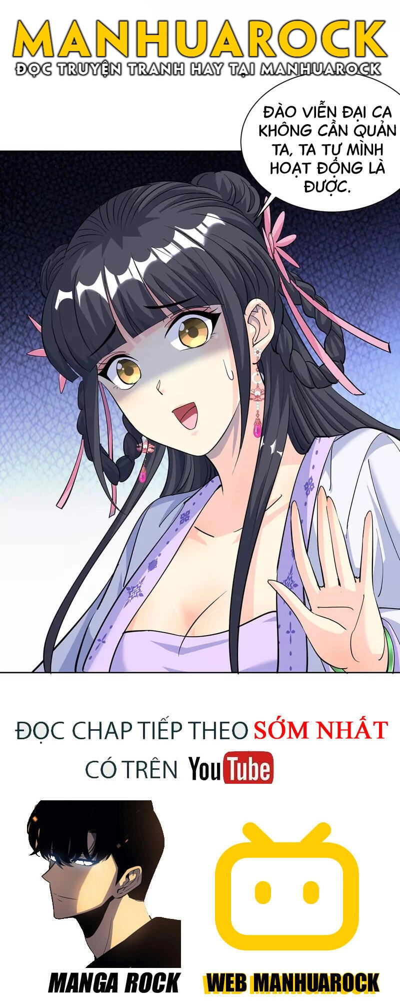 Trọng Sinh Sau Tám Vạn Năm Chapter 291 - 32