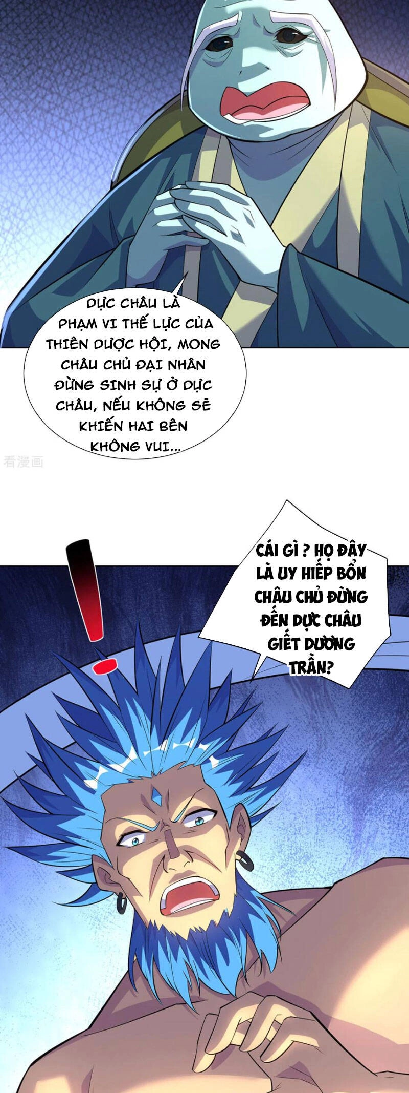 Trọng Sinh Sau Tám Vạn Năm Chapter 295 - 9