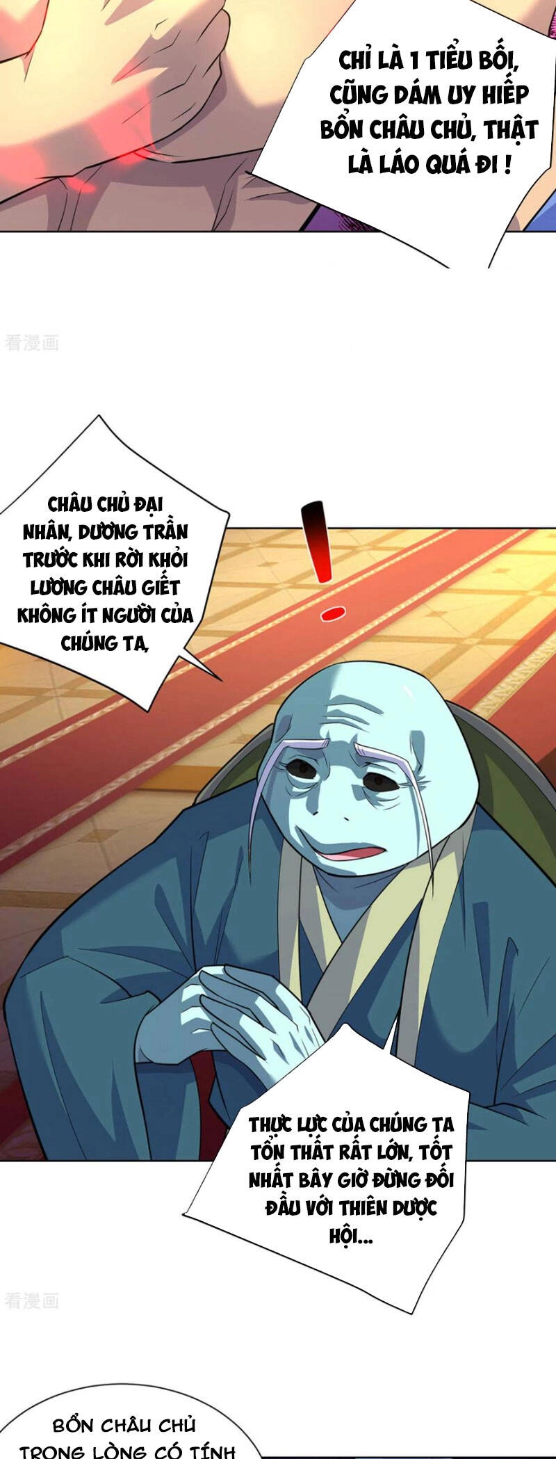 Trọng Sinh Sau Tám Vạn Năm Chapter 295 - 13