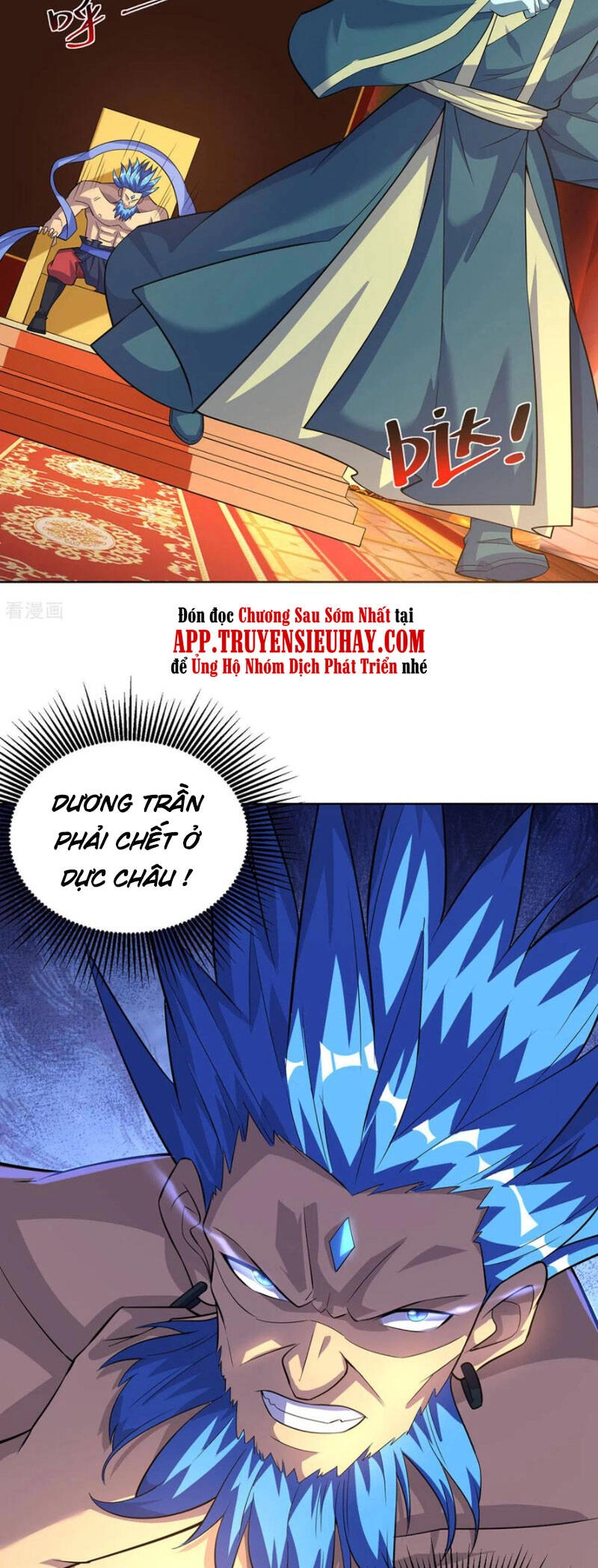 Trọng Sinh Sau Tám Vạn Năm Chapter 295 - 15