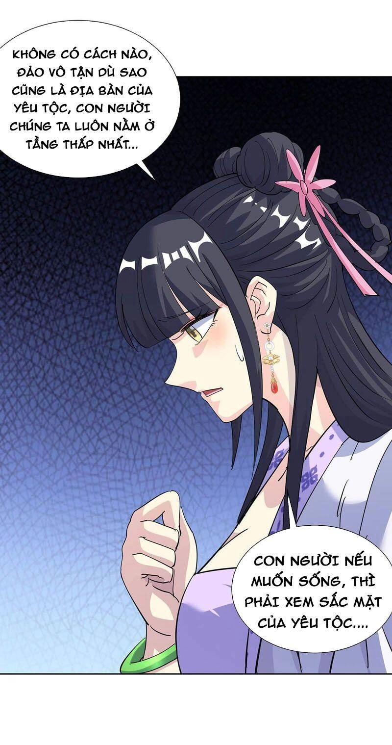 Trọng Sinh Sau Tám Vạn Năm Chapter 296 - 8