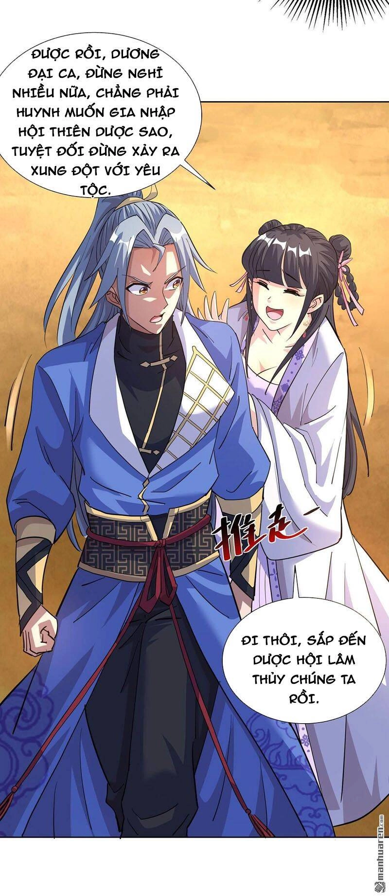 Trọng Sinh Sau Tám Vạn Năm Chapter 296 - 19