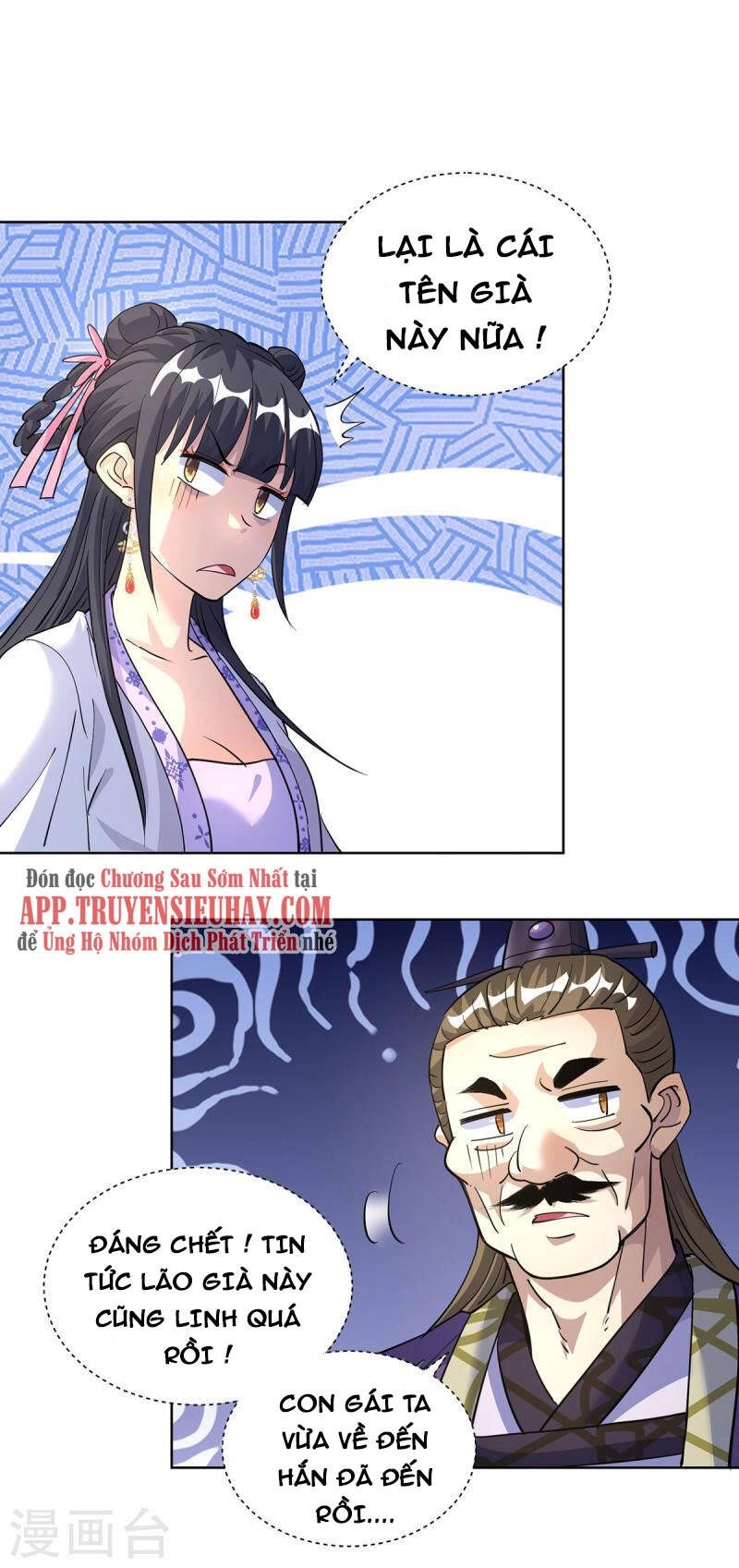 Trọng Sinh Sau Tám Vạn Năm Chapter 297 - 19