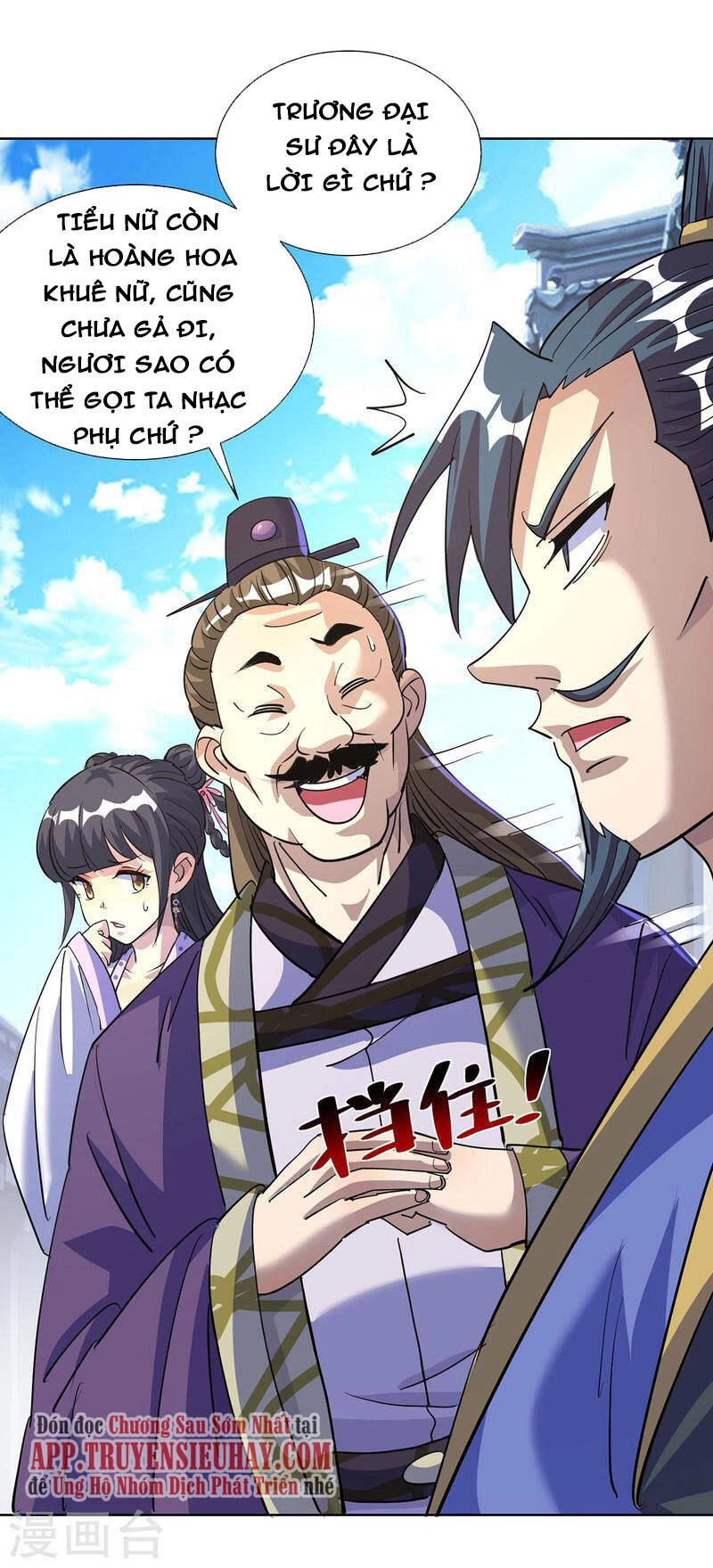 Trọng Sinh Sau Tám Vạn Năm Chapter 297 - 22