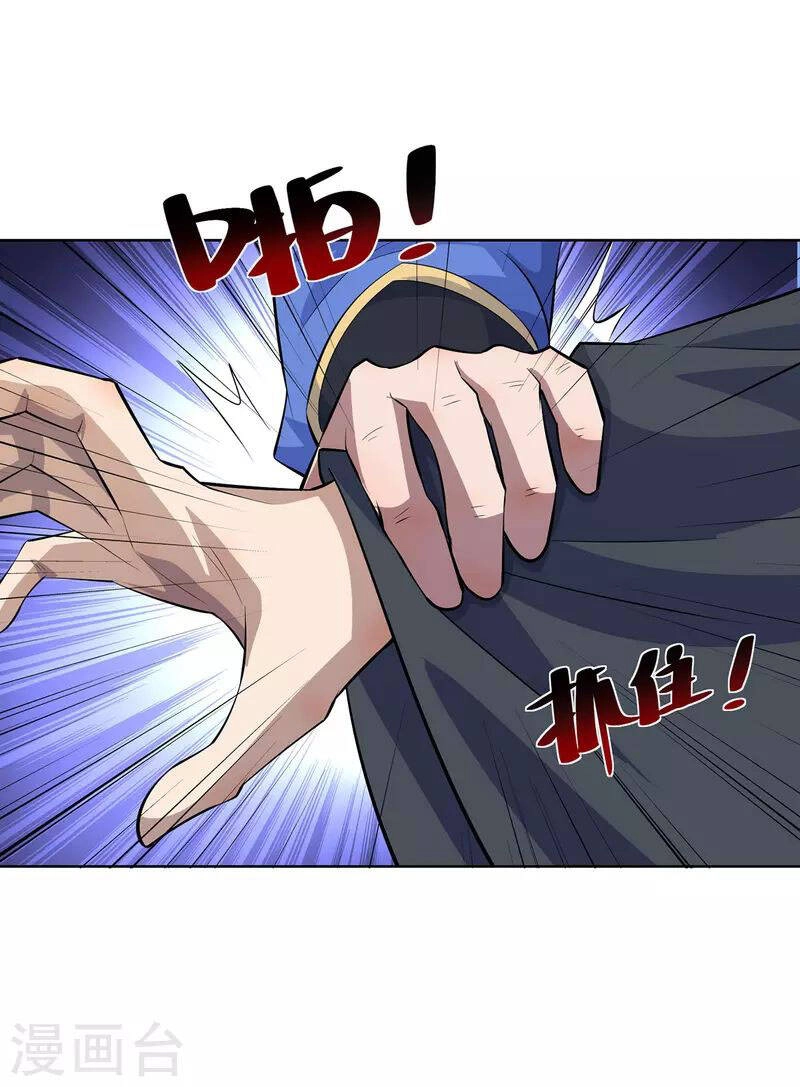 Trọng Sinh Sau Tám Vạn Năm Chapter 298 - 8