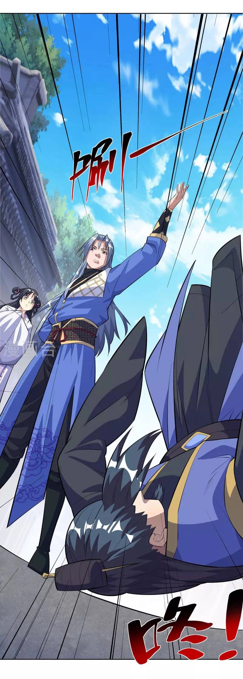 Trọng Sinh Sau Tám Vạn Năm Chapter 298 - 10