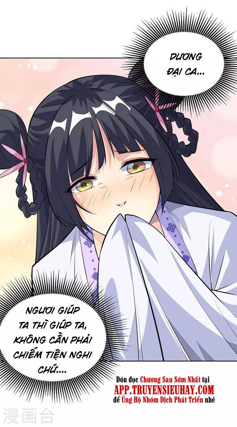 Trọng Sinh Sau Tám Vạn Năm Chapter 298 - 12