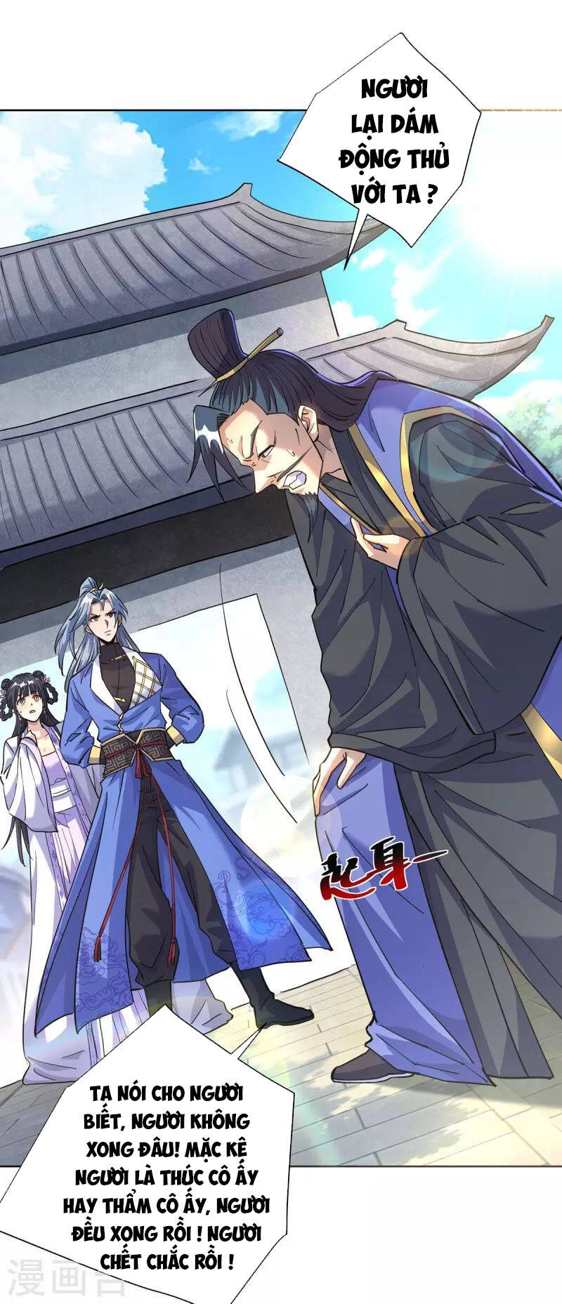 Trọng Sinh Sau Tám Vạn Năm Chapter 298 - 13