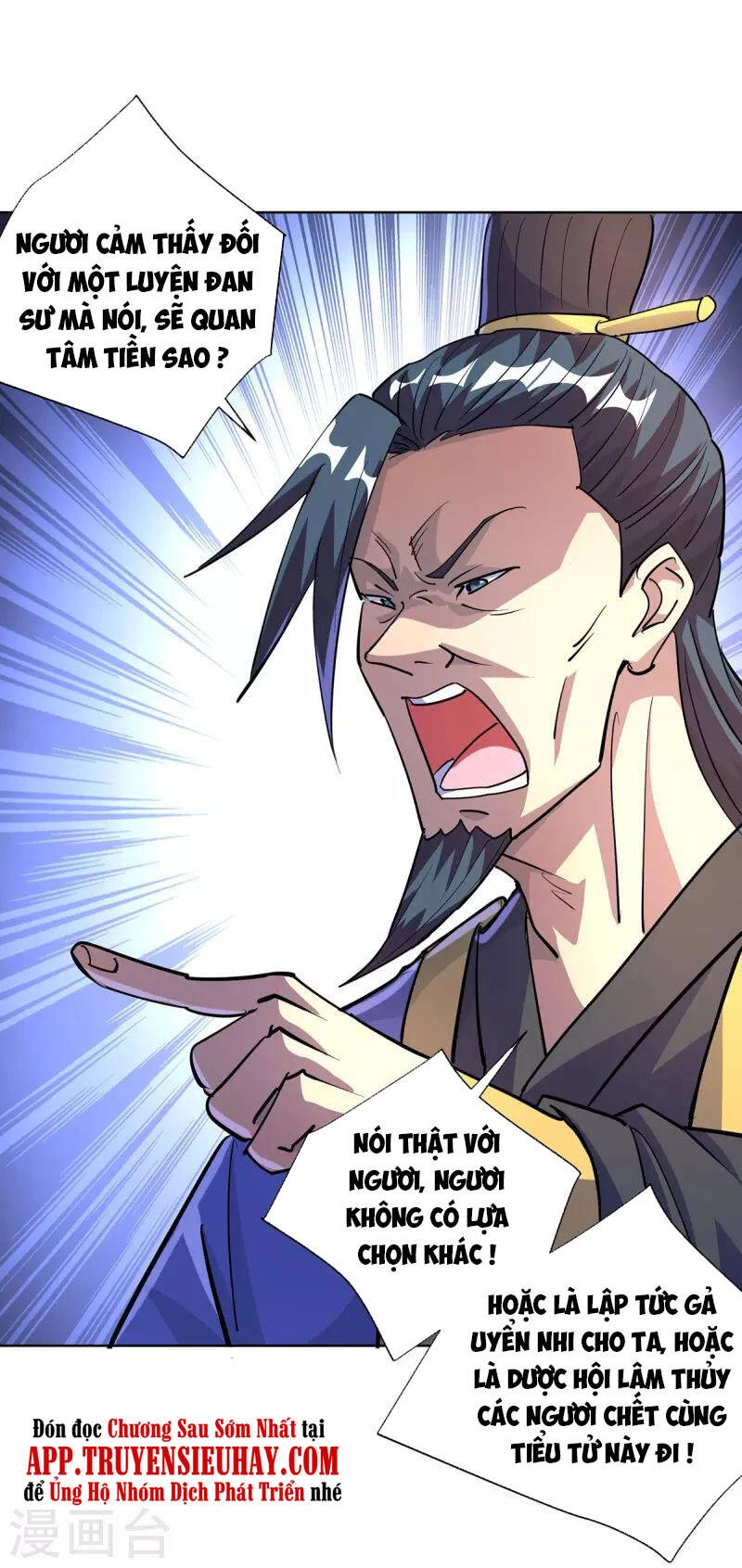 Trọng Sinh Sau Tám Vạn Năm Chapter 298 - 22