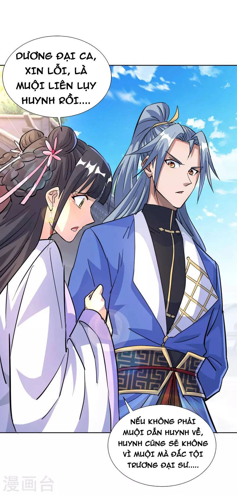 Trọng Sinh Sau Tám Vạn Năm Chapter 298 - 24