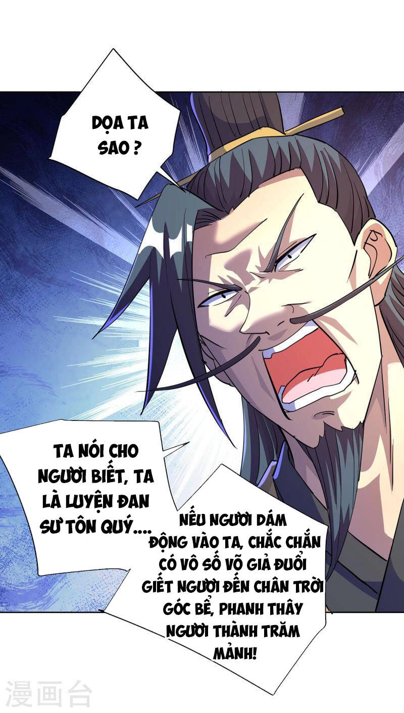 Trọng Sinh Sau Tám Vạn Năm Chapter 299 - 4