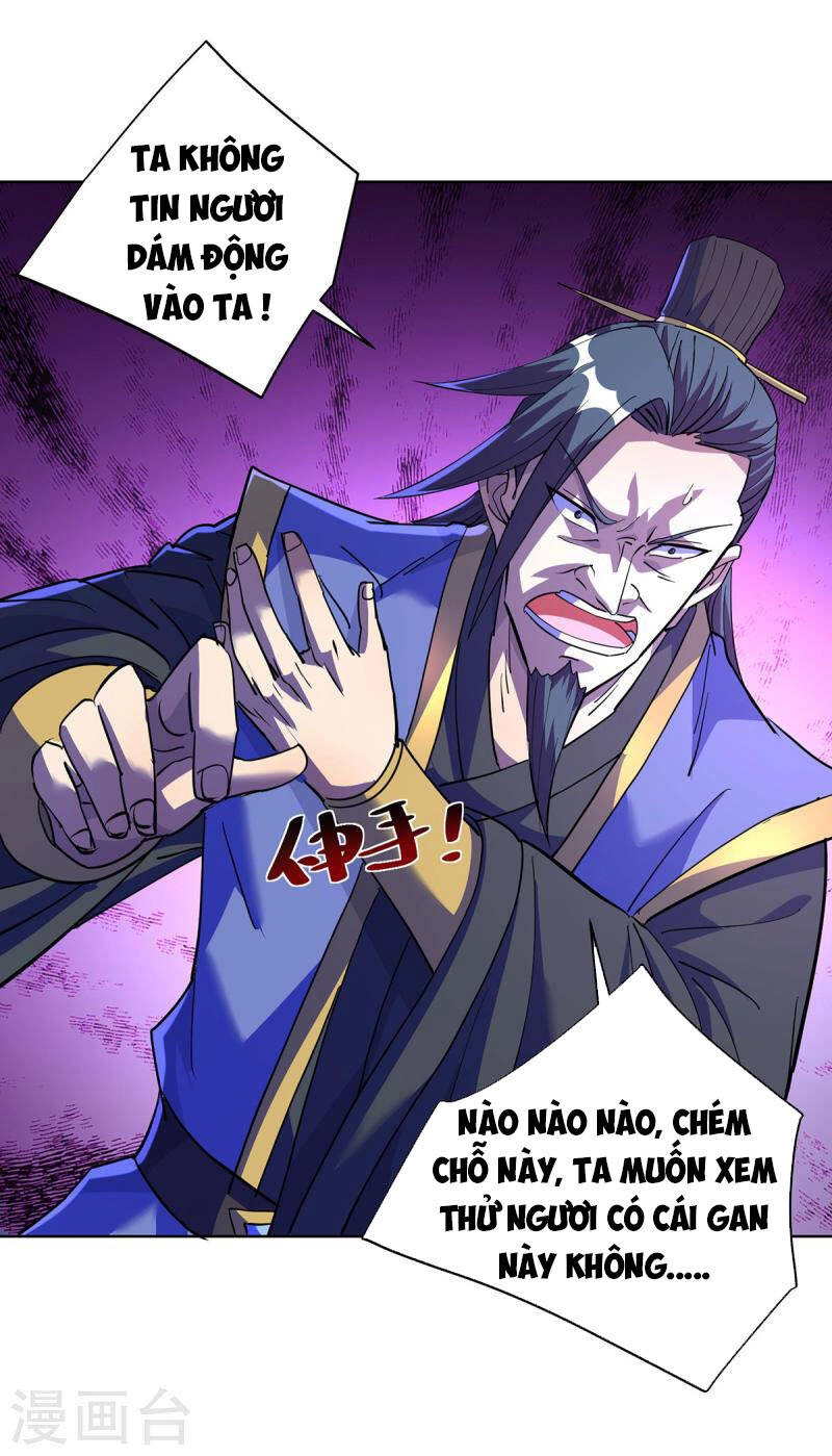 Trọng Sinh Sau Tám Vạn Năm Chapter 299 - 6