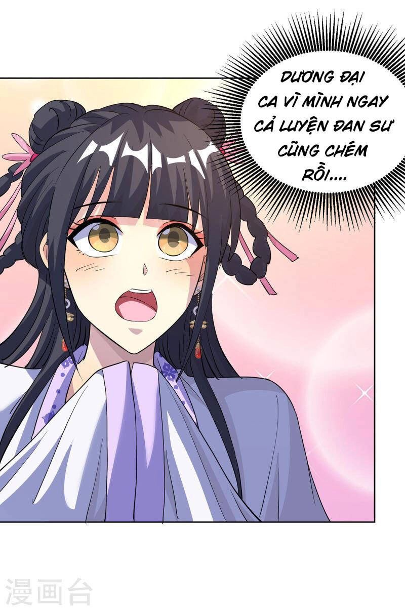 Trọng Sinh Sau Tám Vạn Năm Chapter 299 - 12