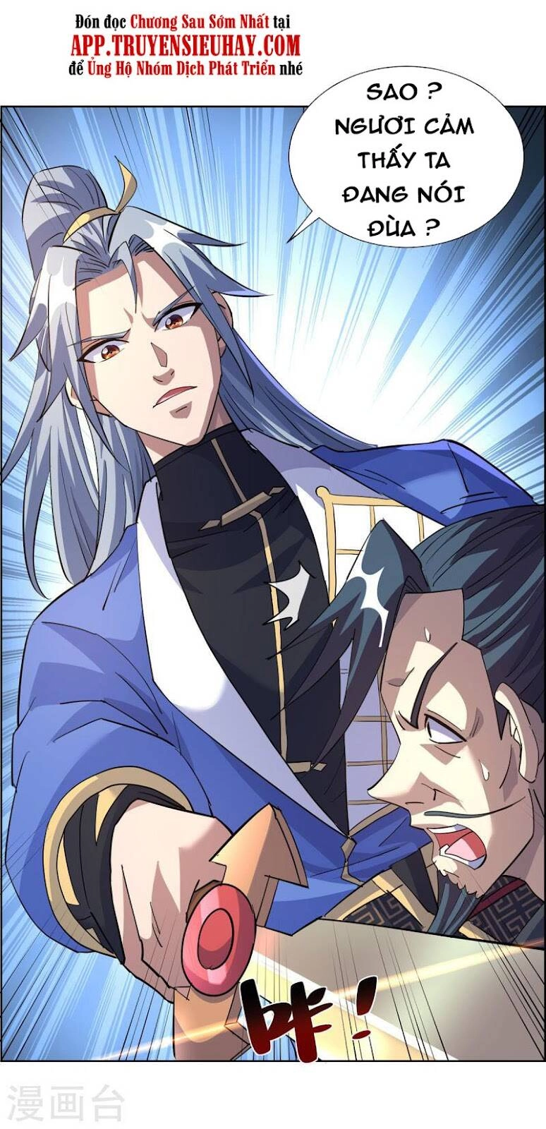 Trọng Sinh Sau Tám Vạn Năm Chapter 299 - 14