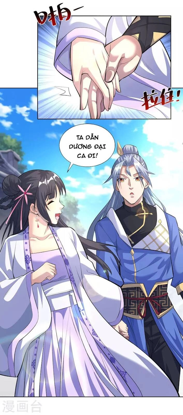 Trọng Sinh Sau Tám Vạn Năm Chapter 300 - 1