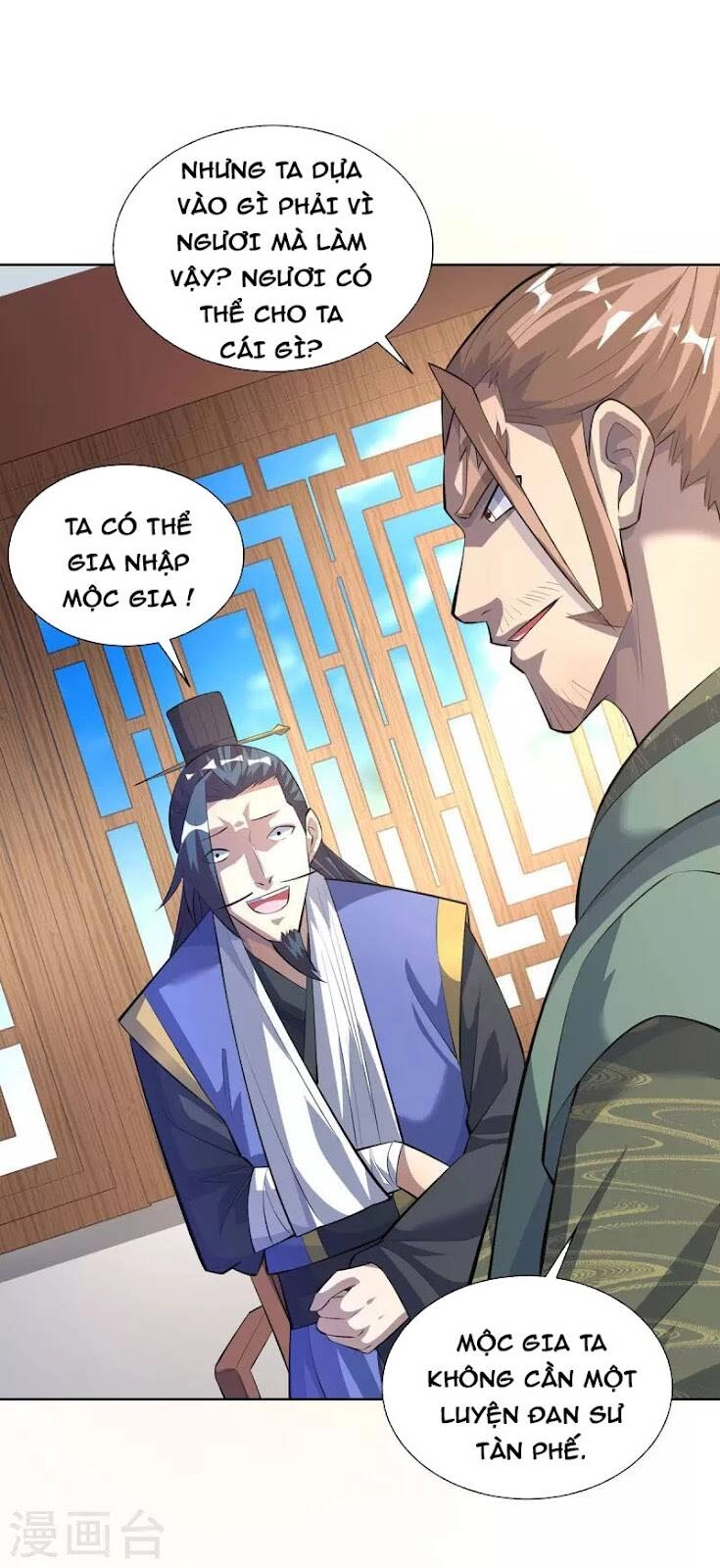 Trọng Sinh Sau Tám Vạn Năm Chapter 300 - 16