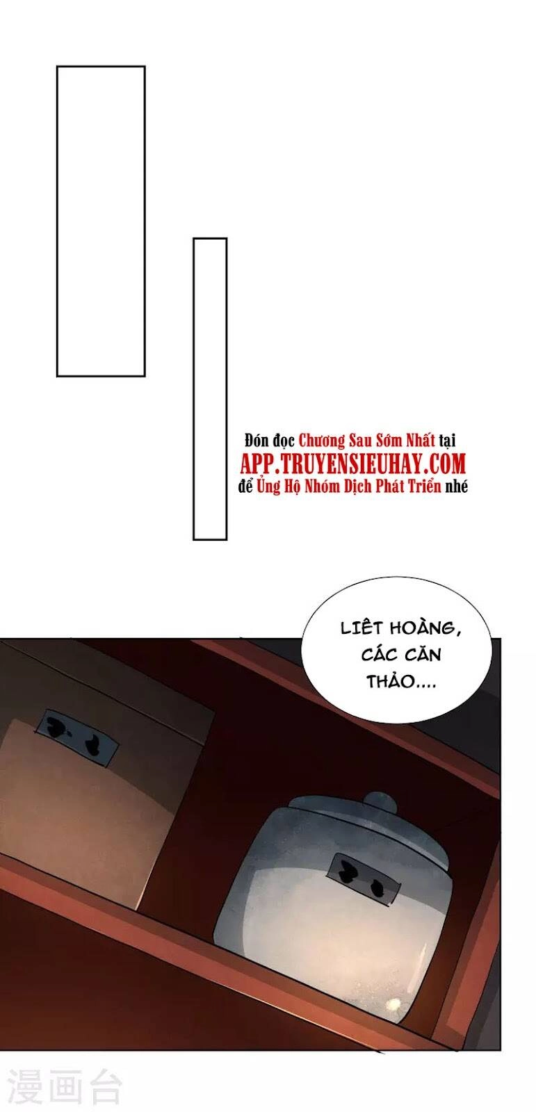 Trọng Sinh Sau Tám Vạn Năm Chapter 300 - 25