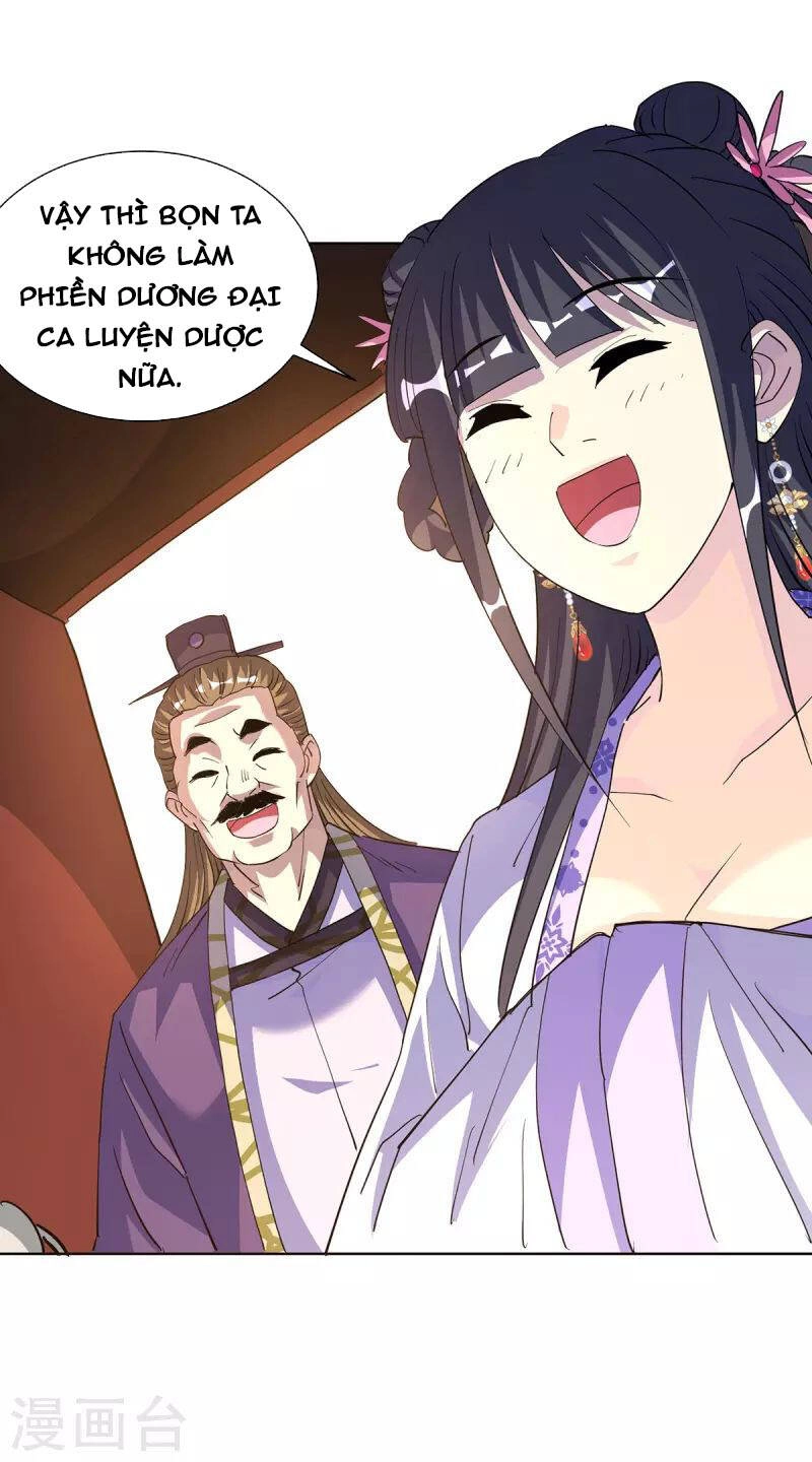 Trọng Sinh Sau Tám Vạn Năm Chapter 300 - 28