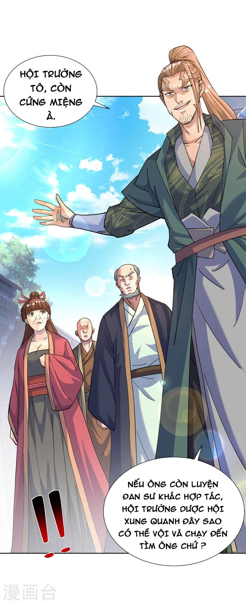 Trọng Sinh Sau Tám Vạn Năm Chapter 302 - 1