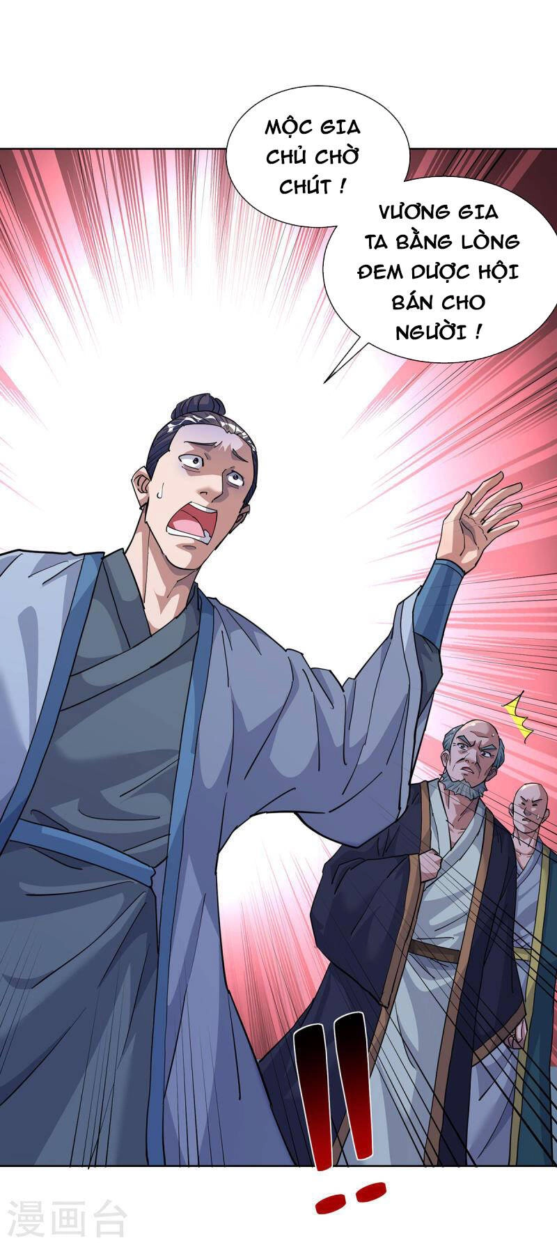 Trọng Sinh Sau Tám Vạn Năm Chapter 302 - 23