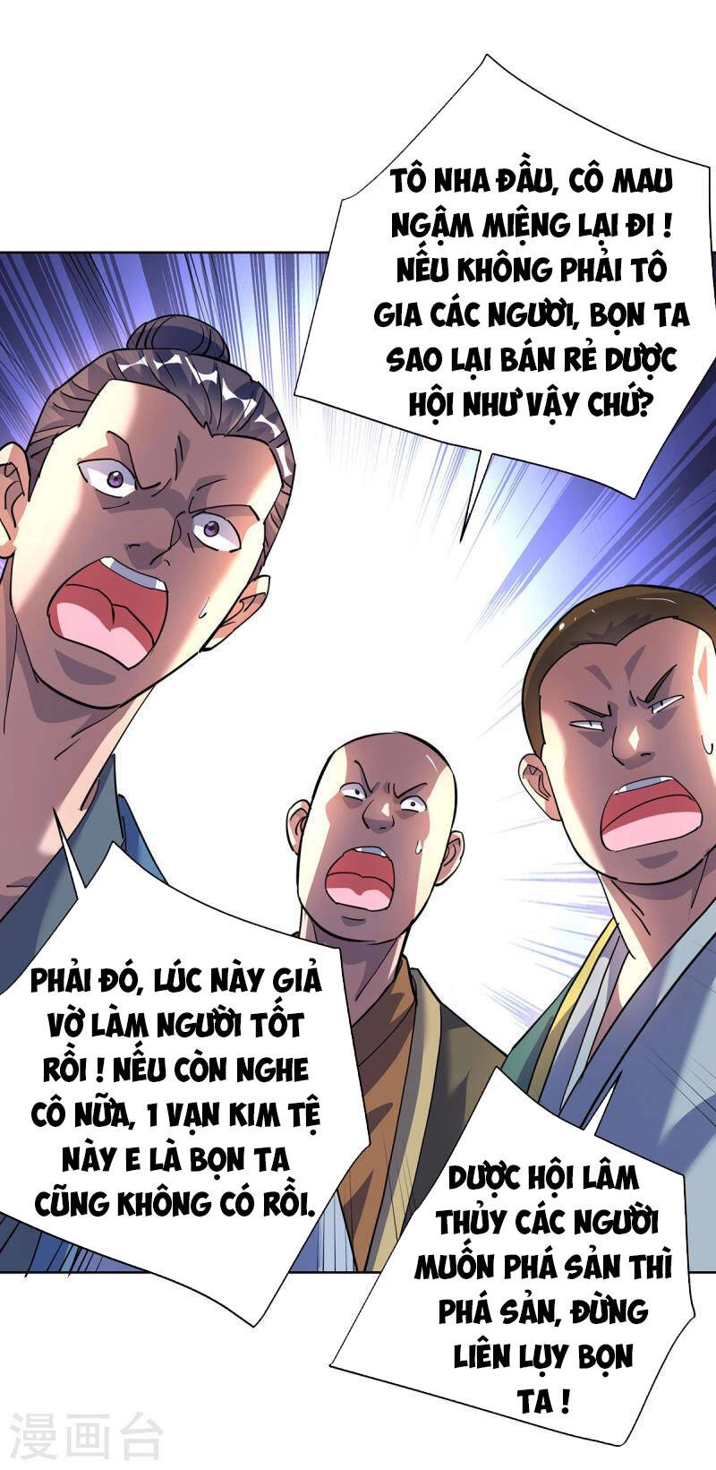 Trọng Sinh Sau Tám Vạn Năm Chapter 302 - 26