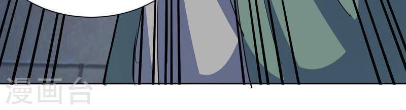 Trọng Sinh Sau Tám Vạn Năm Chapter 302 - 30