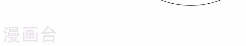 Trọng Sinh Sau Tám Vạn Năm Chapter 303 - 9