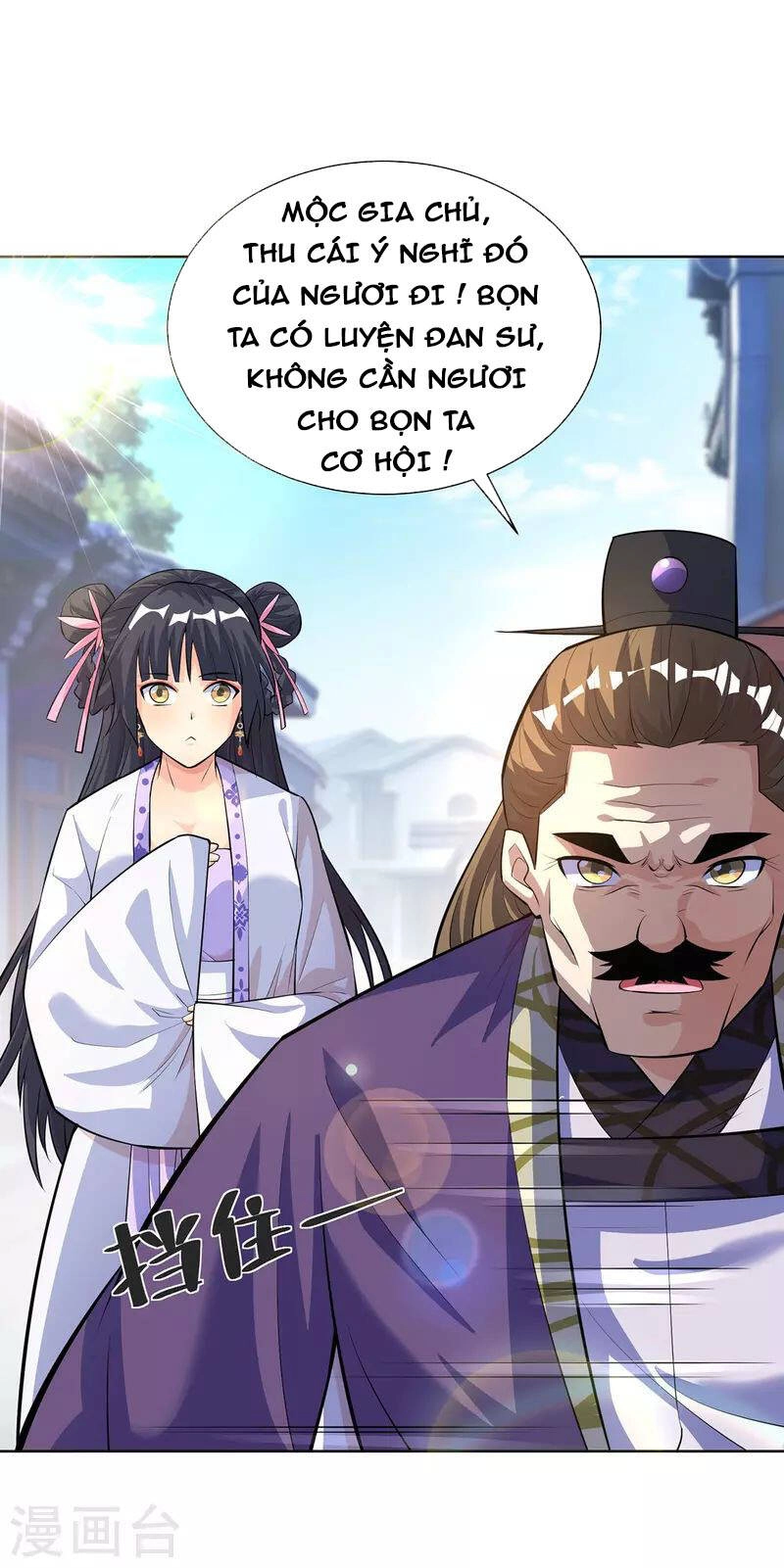 Trọng Sinh Sau Tám Vạn Năm Chapter 303 - 12