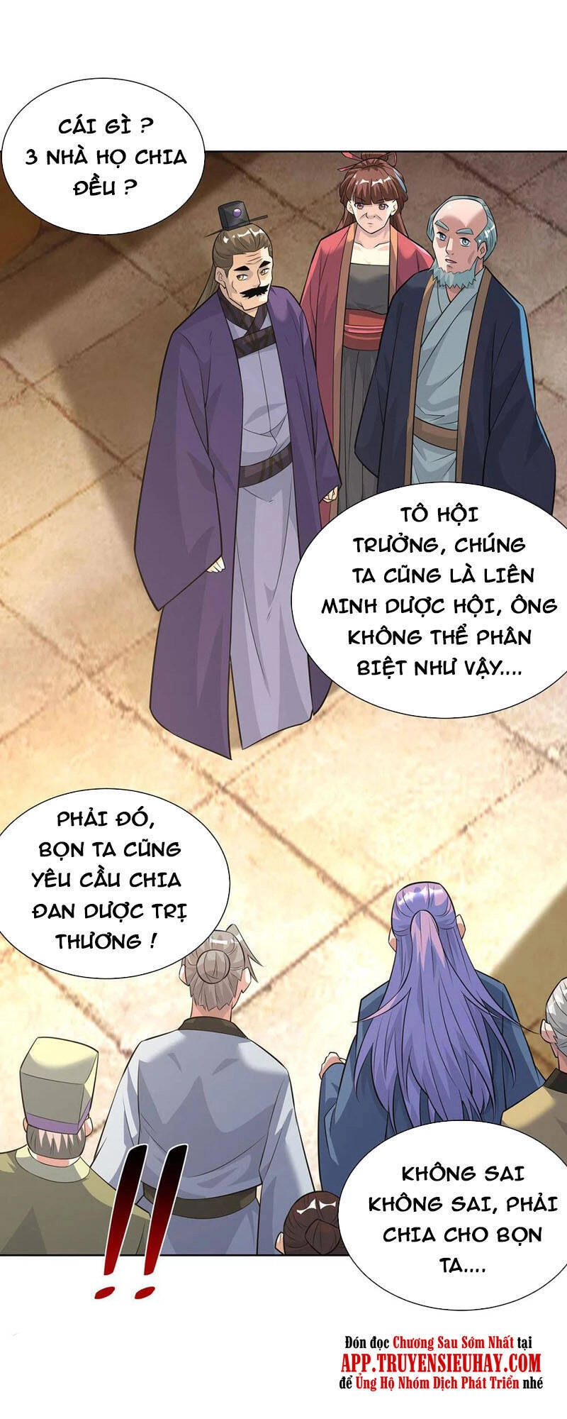 Trọng Sinh Sau Tám Vạn Năm Chapter 304 - 7