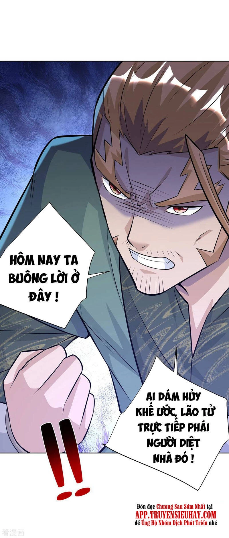 Trọng Sinh Sau Tám Vạn Năm Chapter 304 - 14