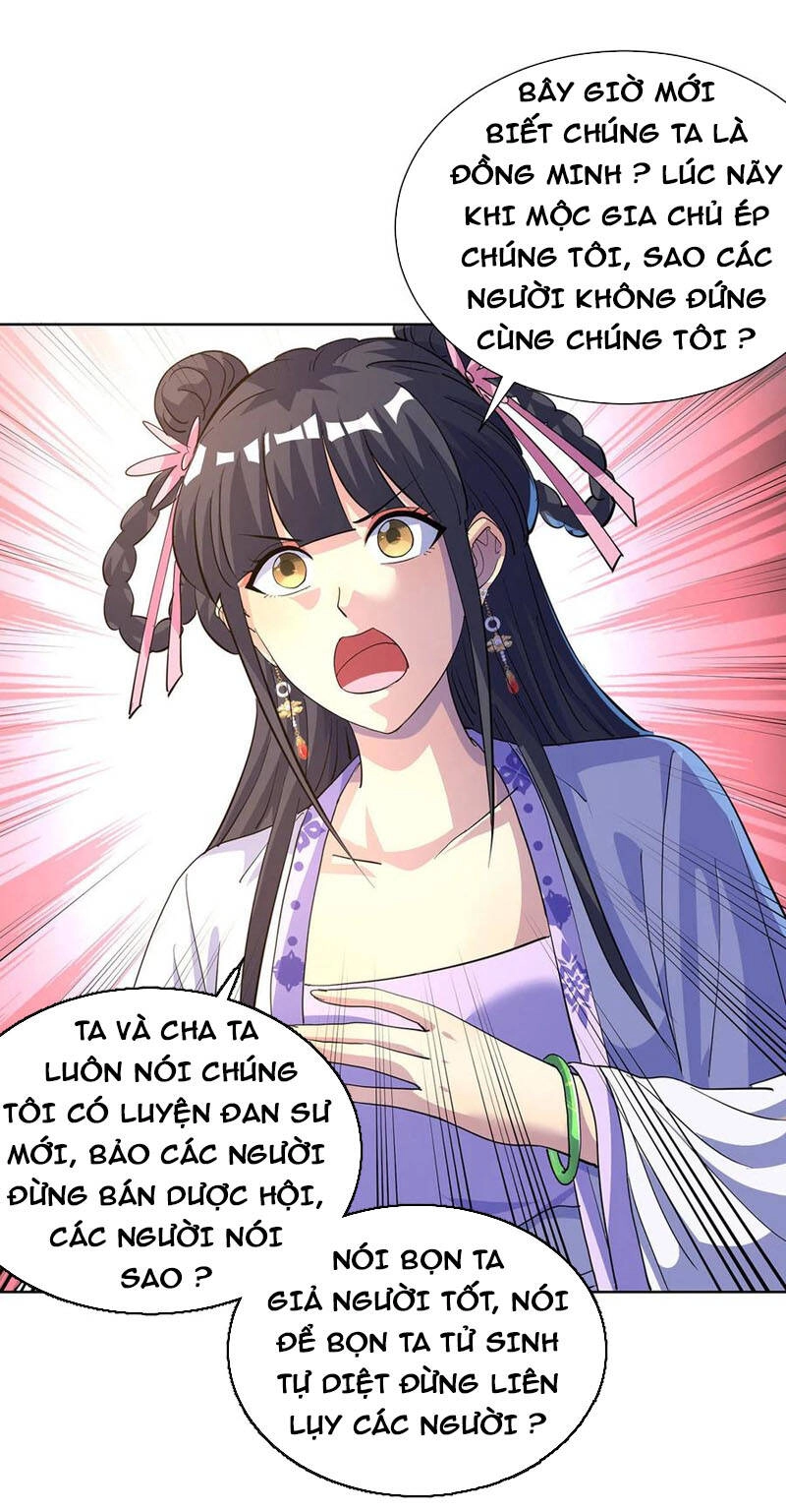 Trọng Sinh Sau Tám Vạn Năm Chapter 304 - 22