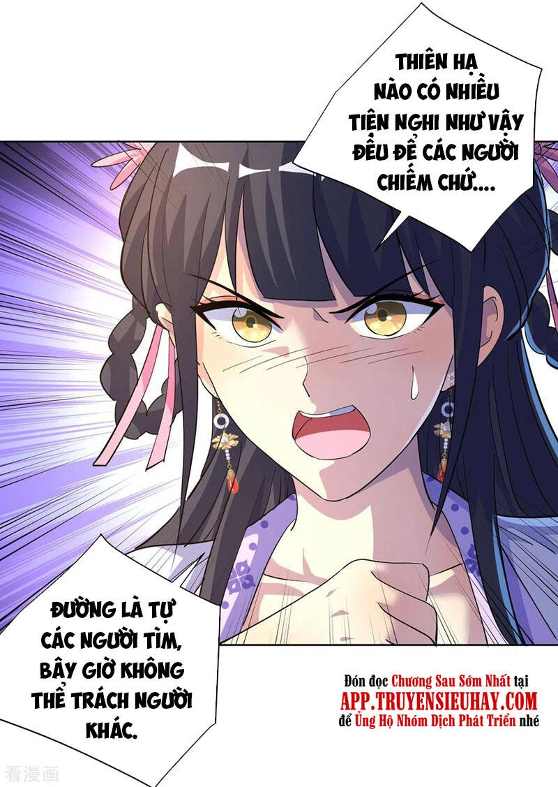 Trọng Sinh Sau Tám Vạn Năm Chapter 304 - 23