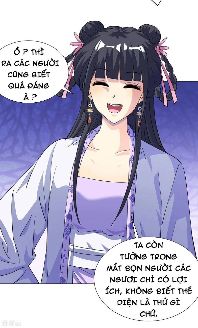 Trọng Sinh Sau Tám Vạn Năm Chapter 304 - 31