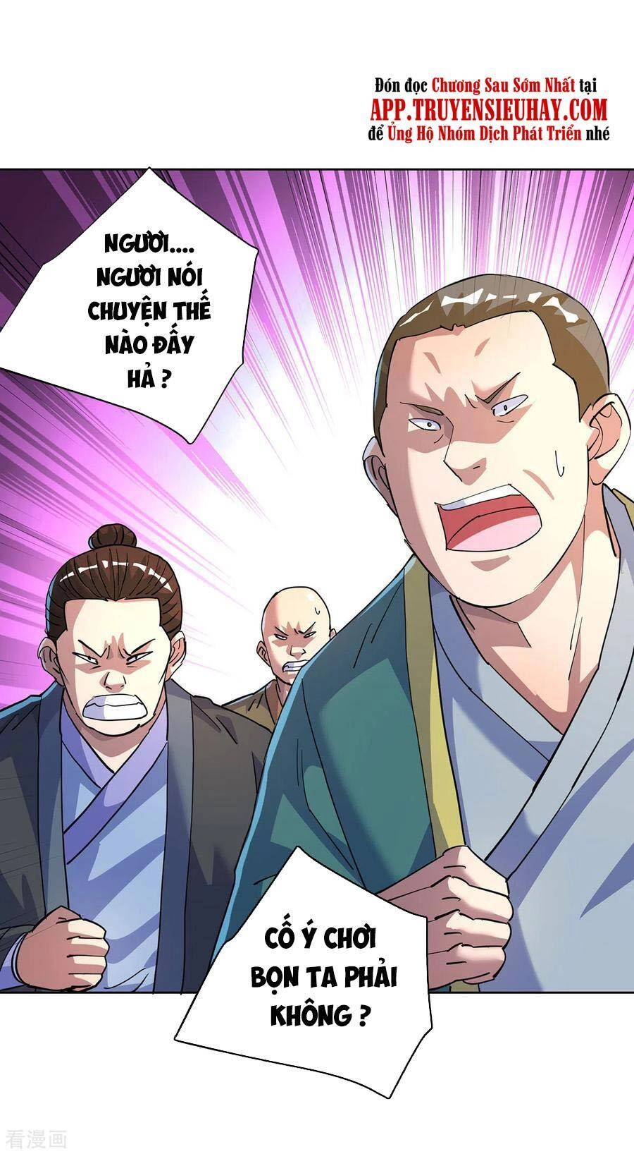 Trọng Sinh Sau Tám Vạn Năm Chapter 305 - 1