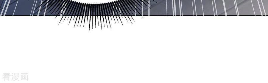 Trọng Sinh Sau Tám Vạn Năm Chapter 305 - 30