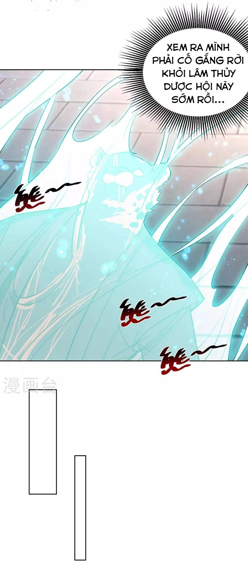 Trọng Sinh Sau Tám Vạn Năm Chapter 306 - 23