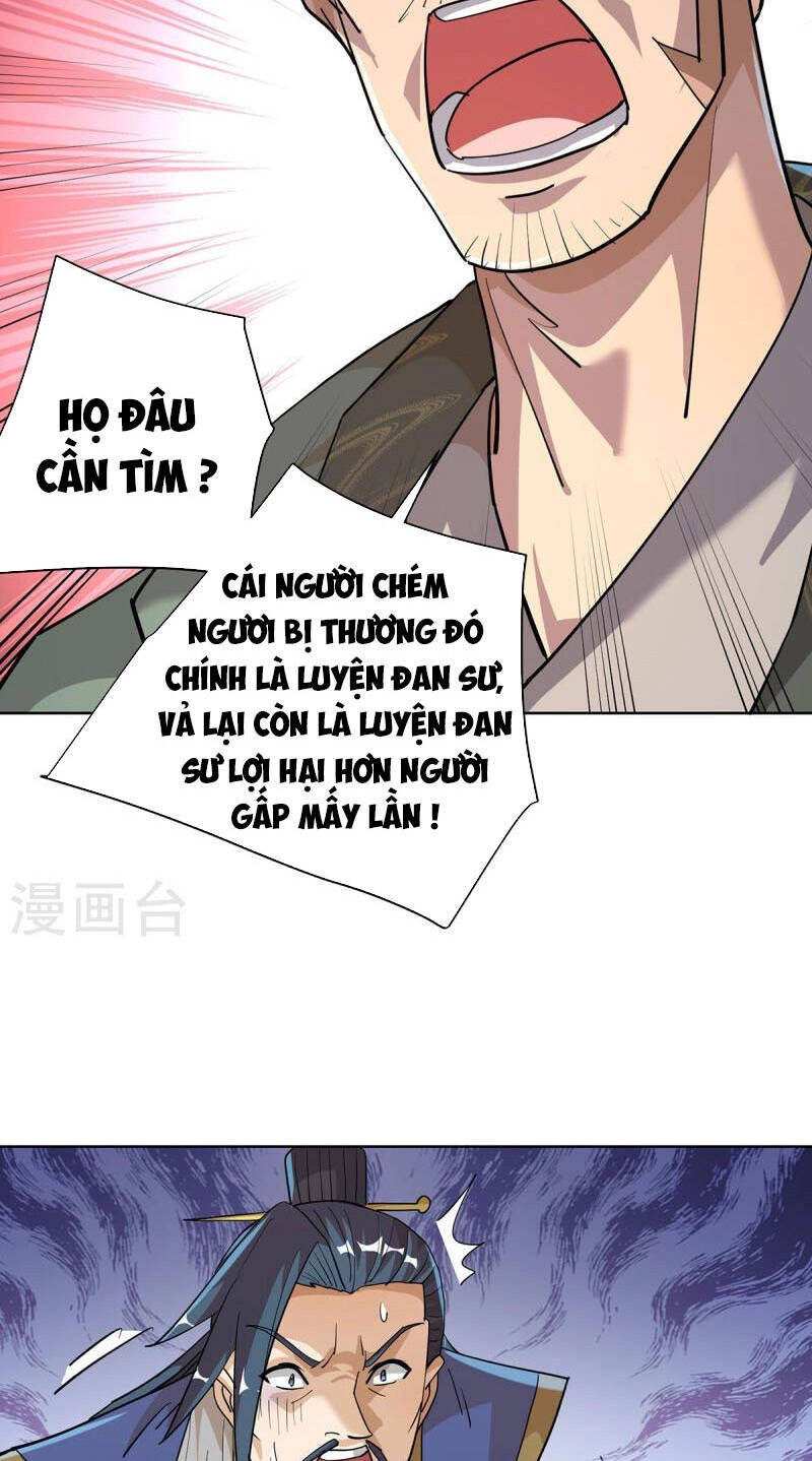 Trọng Sinh Sau Tám Vạn Năm Chapter 308 - 16