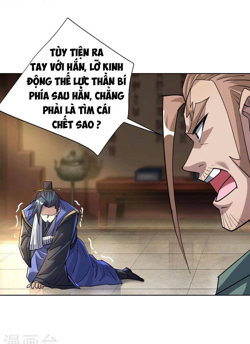 Trọng Sinh Sau Tám Vạn Năm Chapter 308 - 21