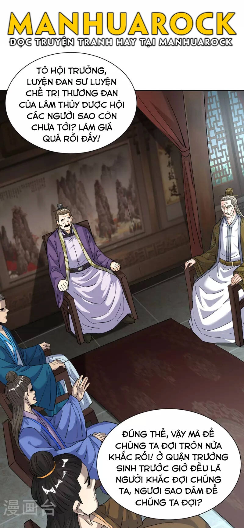 Trọng Sinh Sau Tám Vạn Năm Chapter 309 - 7